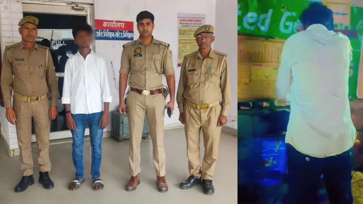 ચોરીની શંકામાં દુકાનદારે 7 વર્ષના બાળકને ડીપ ફ્રીઝરમાં બંધ કરી દીધો