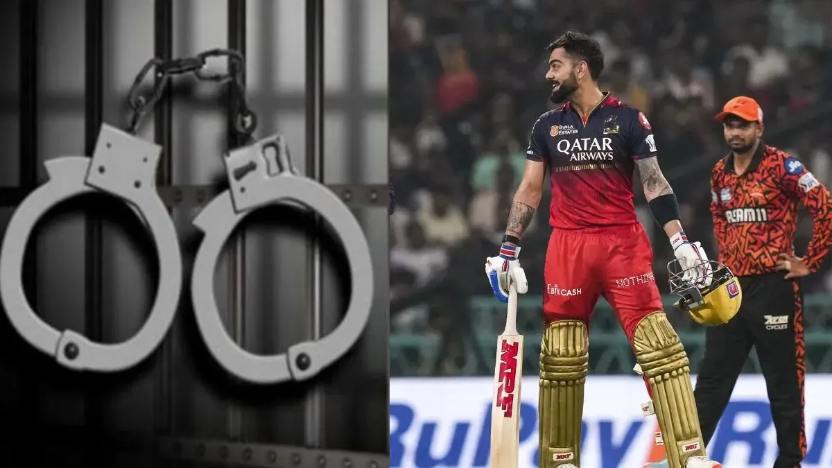 RCB અને સનરાઇઝર્સ હૈદરાબાદ મેચ દરમિયાન મોબાઈલ ફોનની ચોરીનો મામલો બેફામ બન્યો, પોલીસે ગેંગનો પર્દાફાશ કર્યો