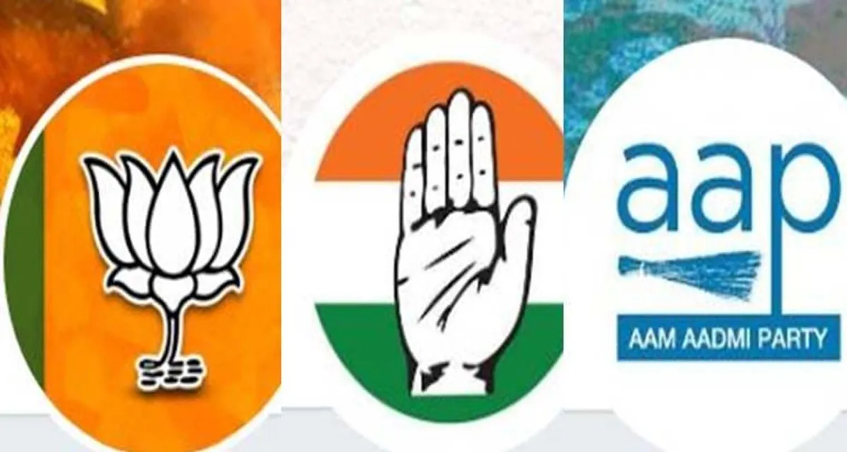 પાટણ જિલ્લામાં સ્થાનિક સ્વરાજ્યની ચૂંટણીઓની તારીખો નક્કી થતાંની સાથે જ રાજકીય ધમધમાટ શરૂ