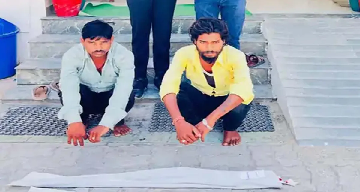 સાબરકાંઠાની વડાલી પોલીસે દેશી બંદૂક સાથે બે આરોપીઓને ઝડપ્યા