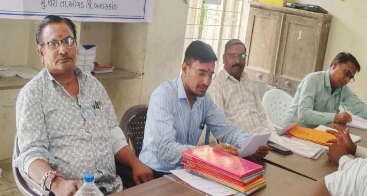 ચૂંટણી ગરમાવો : ઓગડમાં ૨૩ બેઠકો માટે ૧૯૫ ઉમેદવારી પત્રોનું વિતરણ, રાજકારણ ગરમાયું