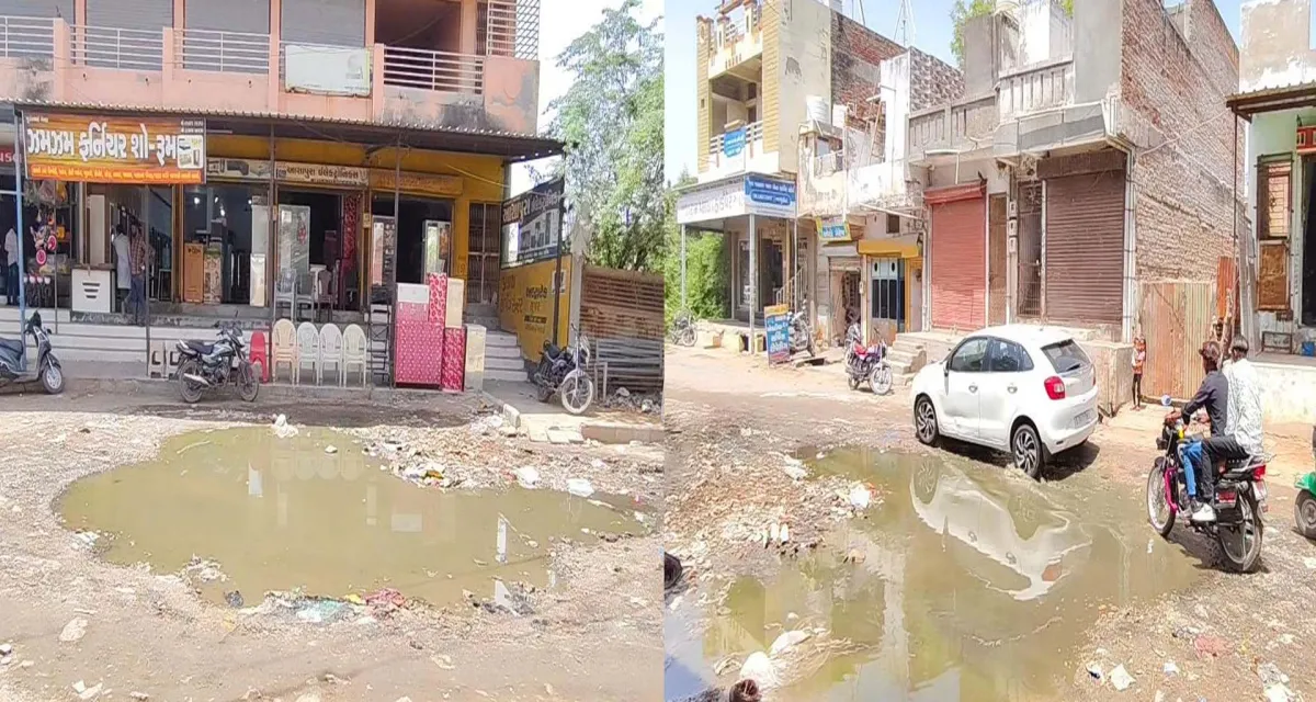 રાધનપુર પાલિકાની ઘોર બેદરકારી: ગંદા પાણીના નિકાલના અભાવે રહીશો અને વેપારીઓ ત્રાહિમામ