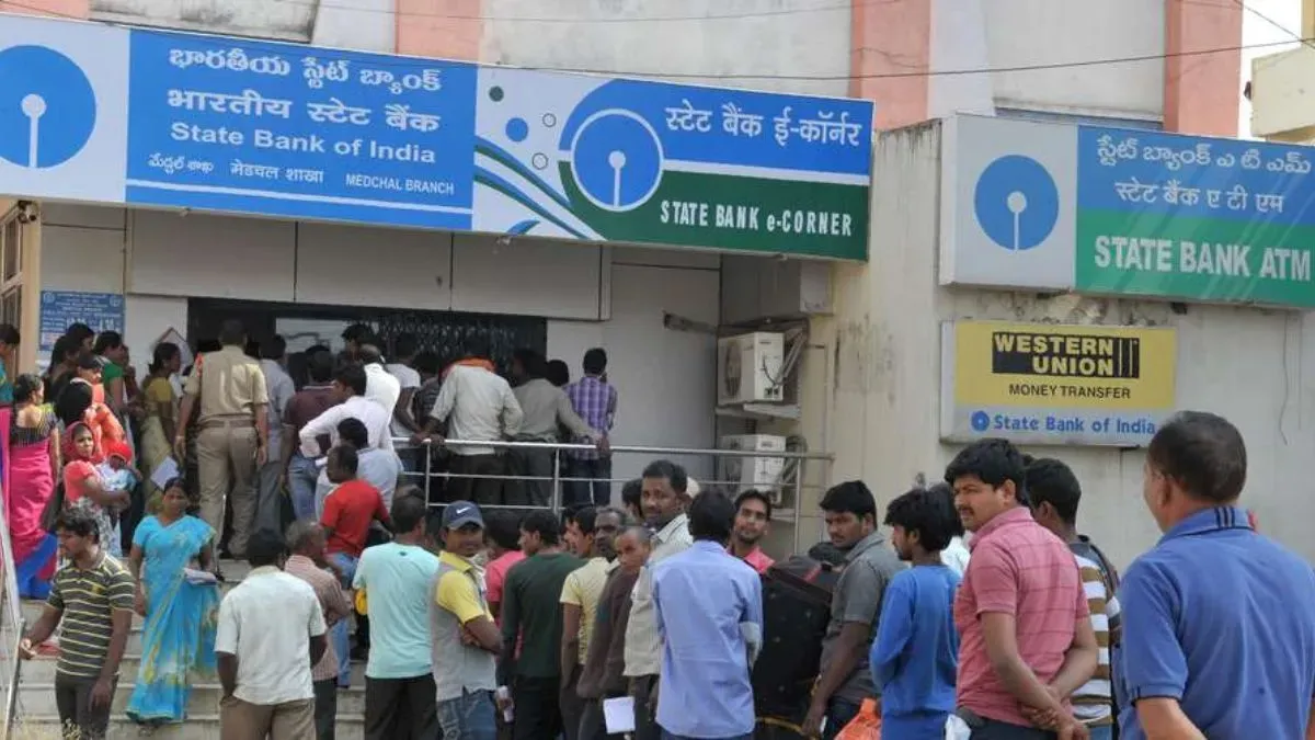 જો તમે SBI માં 444 દિવસની FD માં ₹4,00,000 જમા કરાવો છો તો તમને કેટલું વ્યાજ મળશે, જાણો રિટર્ન ગણતરી