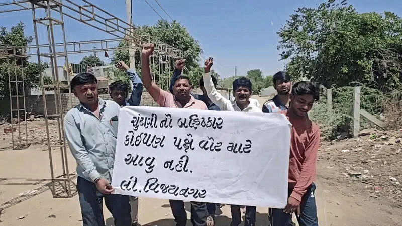 ભાભરમાં ચૂંટણી બહિષ્કાર : નેતાઓ માટે નો-એન્ટ્રી! ગંદા પાણીના પ્રશ્ને રહીશોનો મિજાજ ફાટ્યો