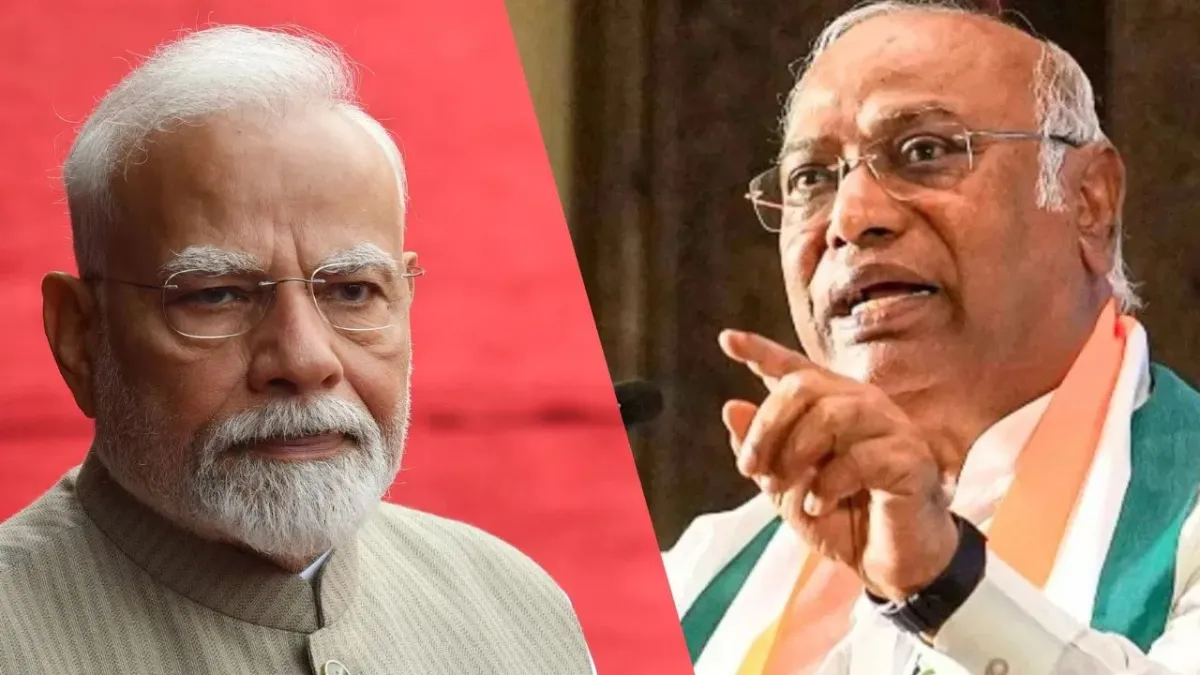 ખડગેએ પીસીમાં પીએમ મોદીને આતંકવાદી કહ્યા