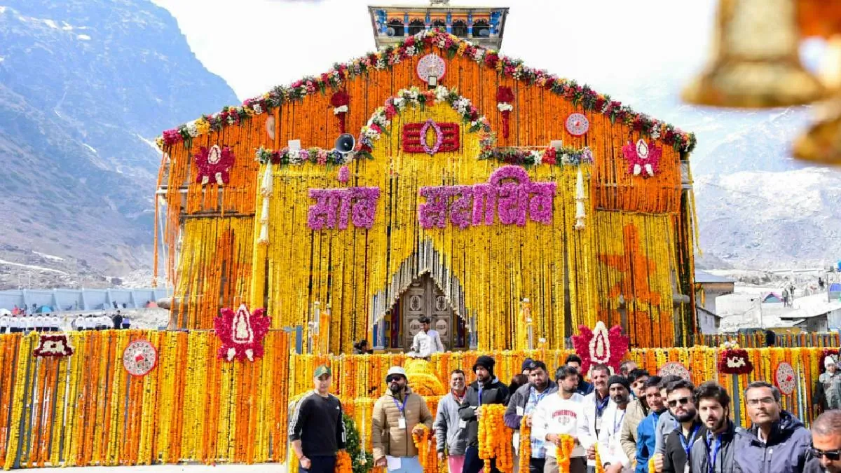 કેદારનાથ મંદિરના દરવાજા ધાર્મિક વિધિઓ અને વૈદિક મંત્રોચ્ચાર સાથે ટૂંક સમયમાં ખુલશે
