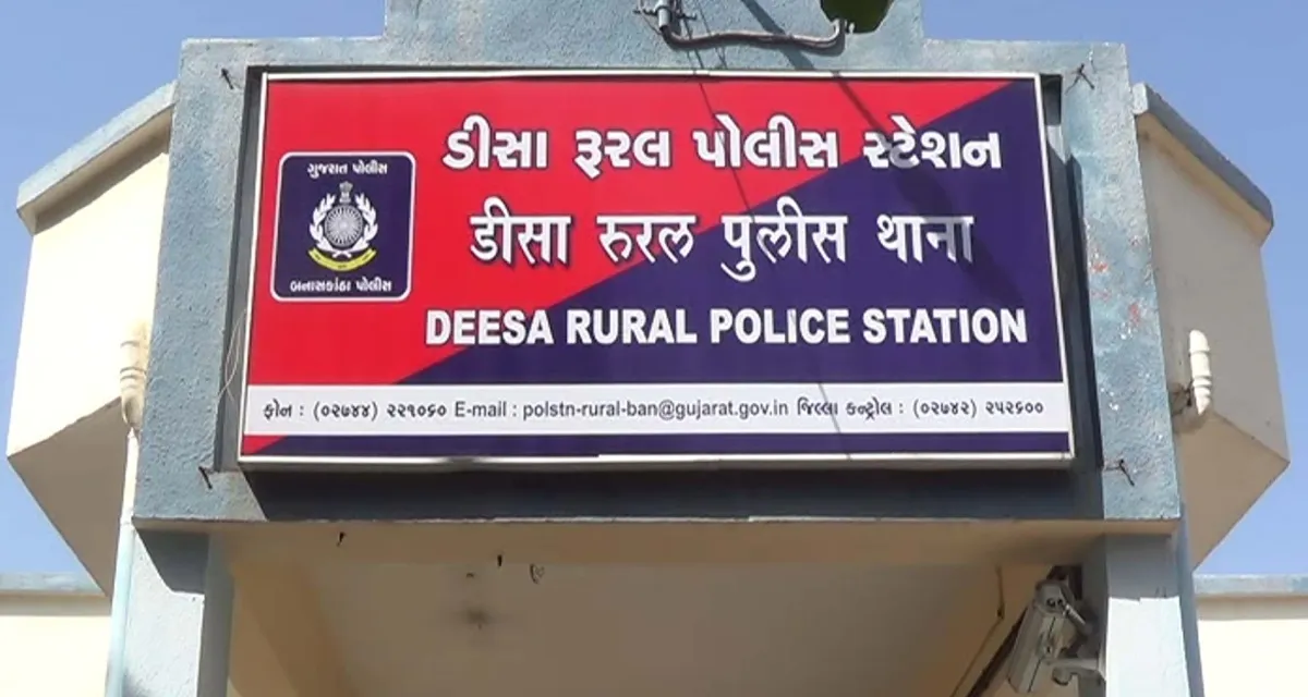 ટેટોડા હાઈવે પર સનસનાટી : અમદાવાદના વેપારીઓ લૂંટારુઓના નિશાને, ધોળે દિવસે થયેલી લૂંટથી જિલ્લા પોલીસ દોડતી થઈ