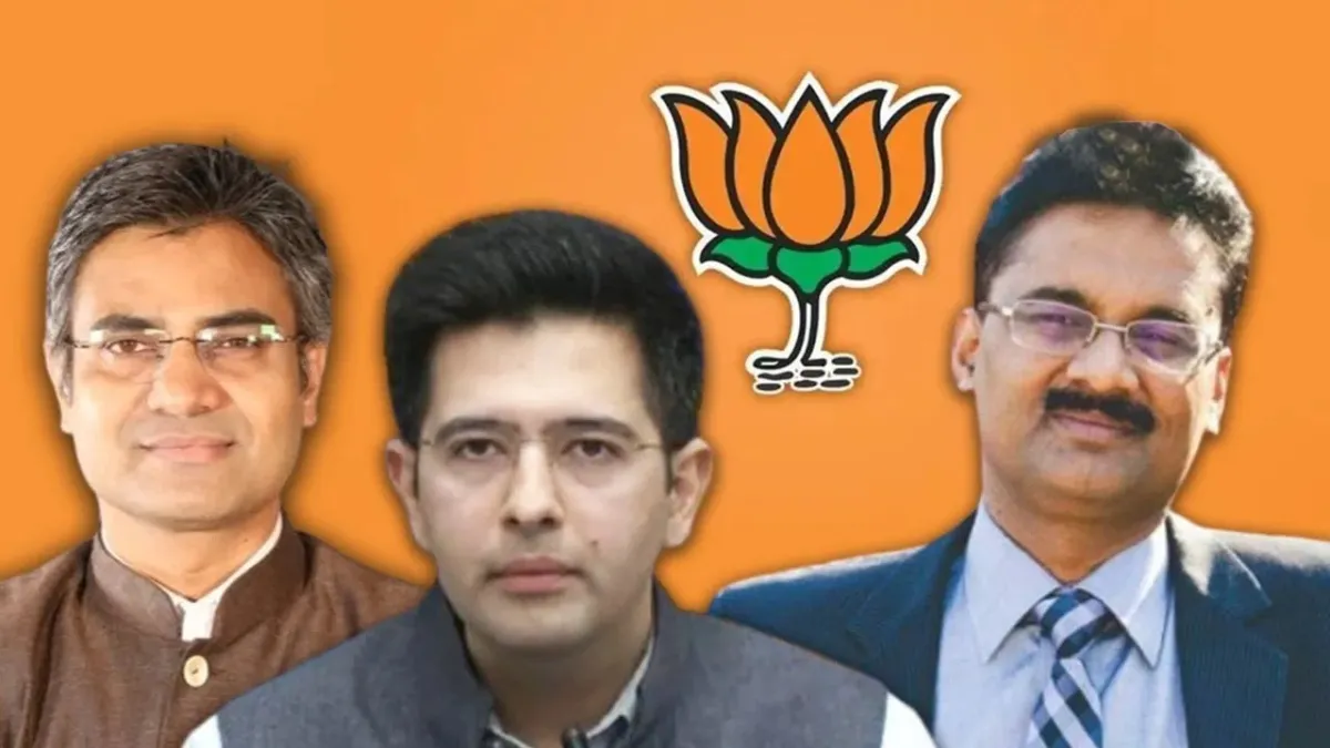 રાઘવ ચઢ્ઢાએ આમ આદમી પાર્ટી સાથેના સંબંધો તોડીને ભાજપમાં જોડાવાનો નિર્ણય
