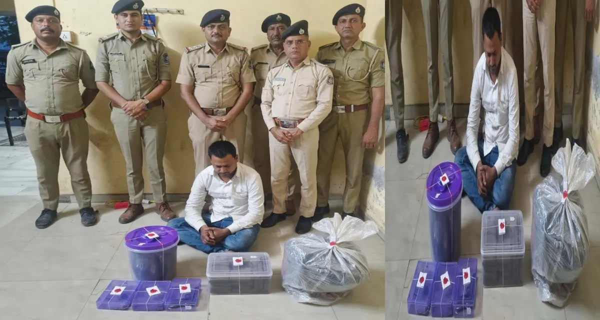 નશાના વેપાર પર હથોડો: બનાસકાંઠા પોલીસે અમીરગઢ બોર્ડર પર લાખોનું ચરસ અને પિસ્તોલ ઝડપી પાડી