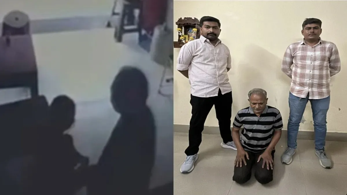 56 વર્ષીય પુરુષે 11 વર્ષની બાળકીનું શોષણ કર્યું