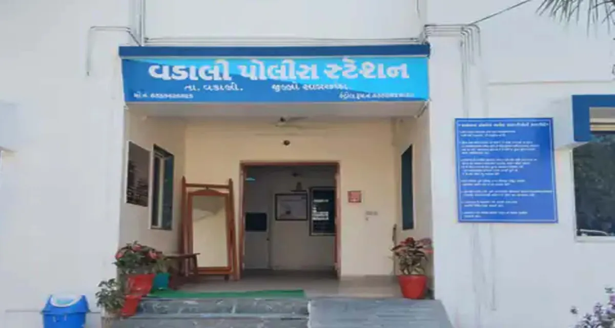 સાબરકાંઠા જિલ્લાના વડાલી પંથકમાં SOGની મેગા સ્ટ્રાઈક: જુના રામપુરામાં હાઈપ્રોફાઇલ જુગારધામ ઝડપાયું