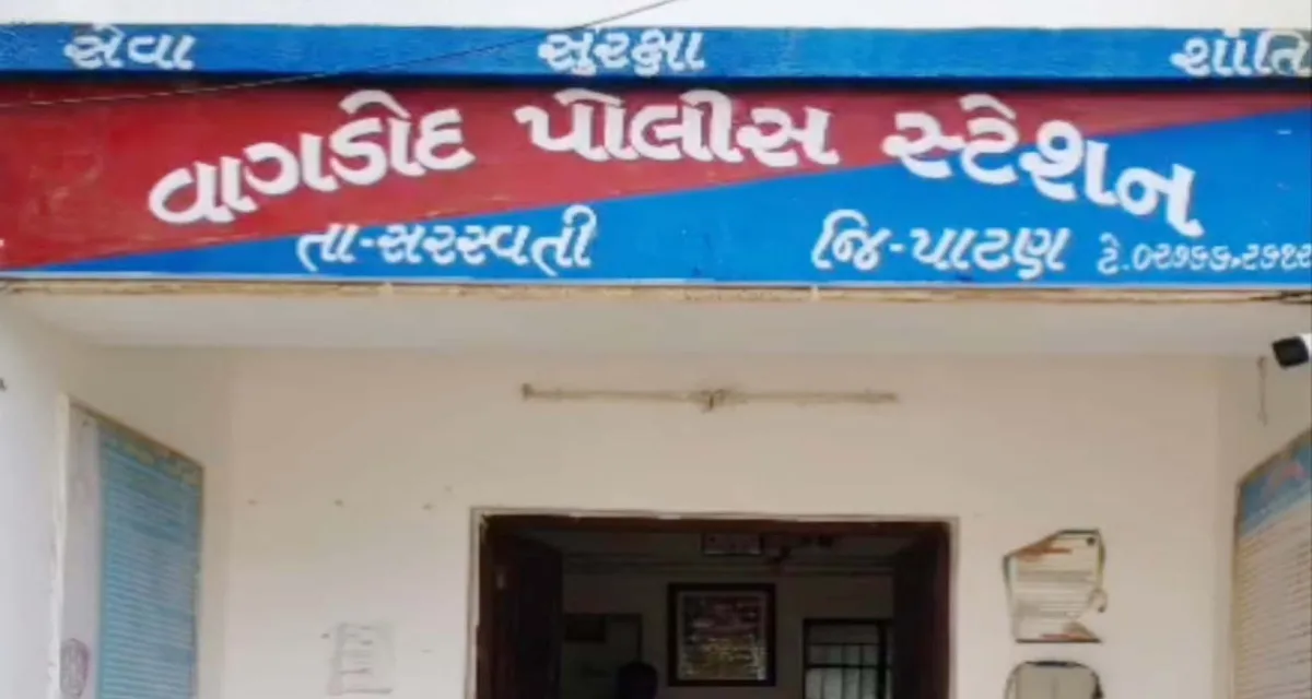 પાટણ તાલુકાની મેસર દૂધ મંડળીમાં ભ્રષ્ટાચાર મામલે રજૂઆત કરવી ભારે પડી: પ્રમુખ પર ચાર શખ્સોનો જીવલેણ હુમલો, પંથકમાં ચકચાર