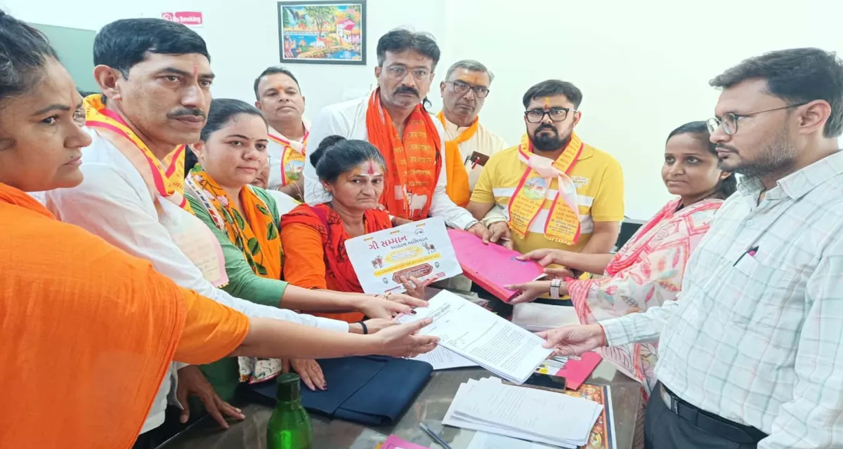 ગૌ ભક્તોના નાદથી ગુંજ્યું પાટણ: 'ગૌ સન્માન આહવાન અભિયાન' હેઠળ  પ્રચંડ રેલી યોજાઈ
