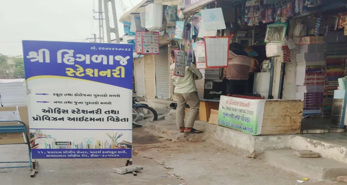 ડીસા પાલિકાની ઘોર નિદ્રા? જલારામ મંદિરથી બગીચા સર્કલ સુધીના રસ્તા પર દબાણકર્તાઓનો અડિંગો