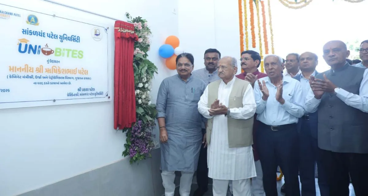 શિક્ષણના ધામમાં ઉત્સાહનો ઉમંગ : વિસનગરમાં  સાંકલચંદ પટેલ યુનિવર્સિટીના ‘દશાબ્દિ મહોત્સવ’ની ભવ્યાતિભવ્ય ઉજવણી