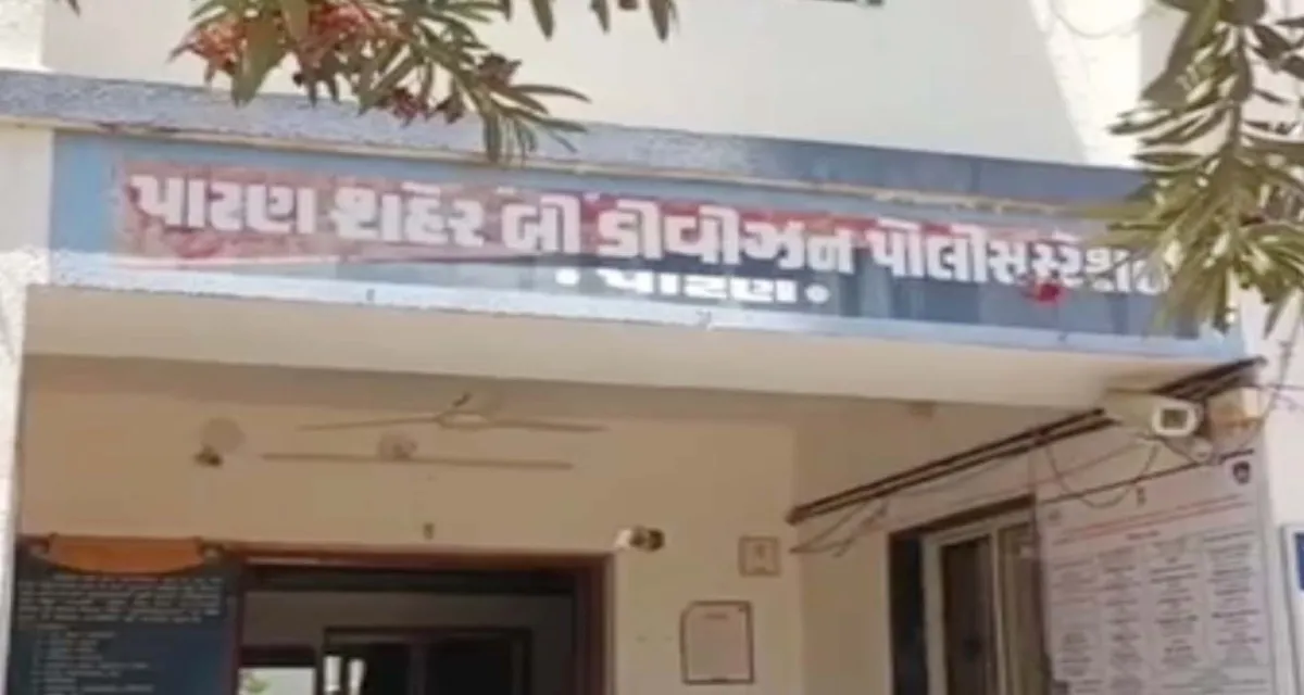 અભ્યાસનો ભાર જીવલેણ બન્યો: પાટણમાં સાયન્સના છાત્રએ પંખે લટકી જીવન ટૂંકાવ્યું