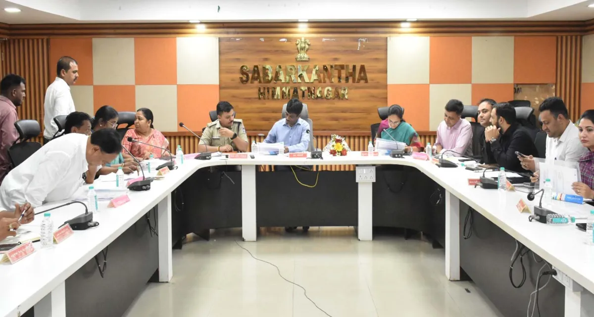 સાબરકાંઠા જિલ્લા સંકલન સમિતિની બેઠક: લોકપ્રશ્નો અને વિકાસ કાર્યોની સમીક્ષા કરાઈ