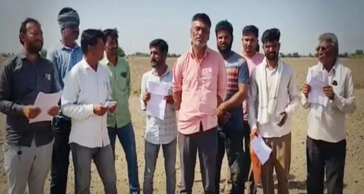 ખેડૂતોને આપ્યો સધિયારો, પણ કલેક્ટર પોતે જ ગેરહાજર: નાનીચંદુર ગામના ખેડૂતોમાં રોષ