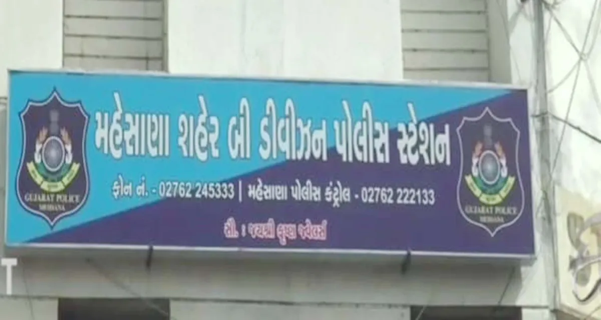 મહેસાણા હાઇવે પર ગોઝારો અકસ્માત: વૃદ્ધને કચડી બાઇક સવાર રફુચક્કર!