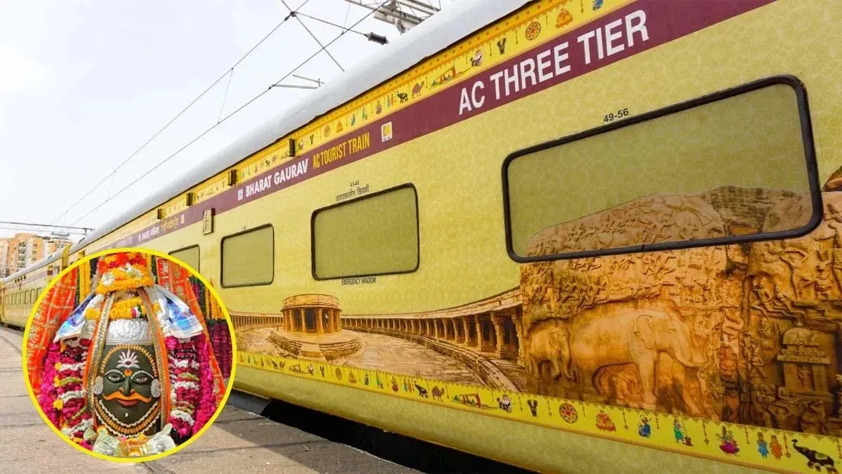 આ શ્રાવણ મહિનામાં 7 જ્યોતિર્લિંગના દર્શન કરો! IRCTC લાવ્યું 14 દિવસનું શાનદાર પેકેજ
