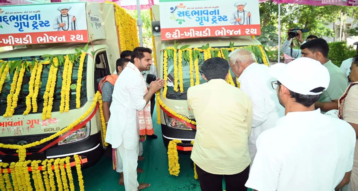 સદભાવના ટ્રસ્ટની અનોખી પહેલ : ડીસા અને સિદ્ધપુર માટે નવા ભોજન રથ શરૂ કરાયા