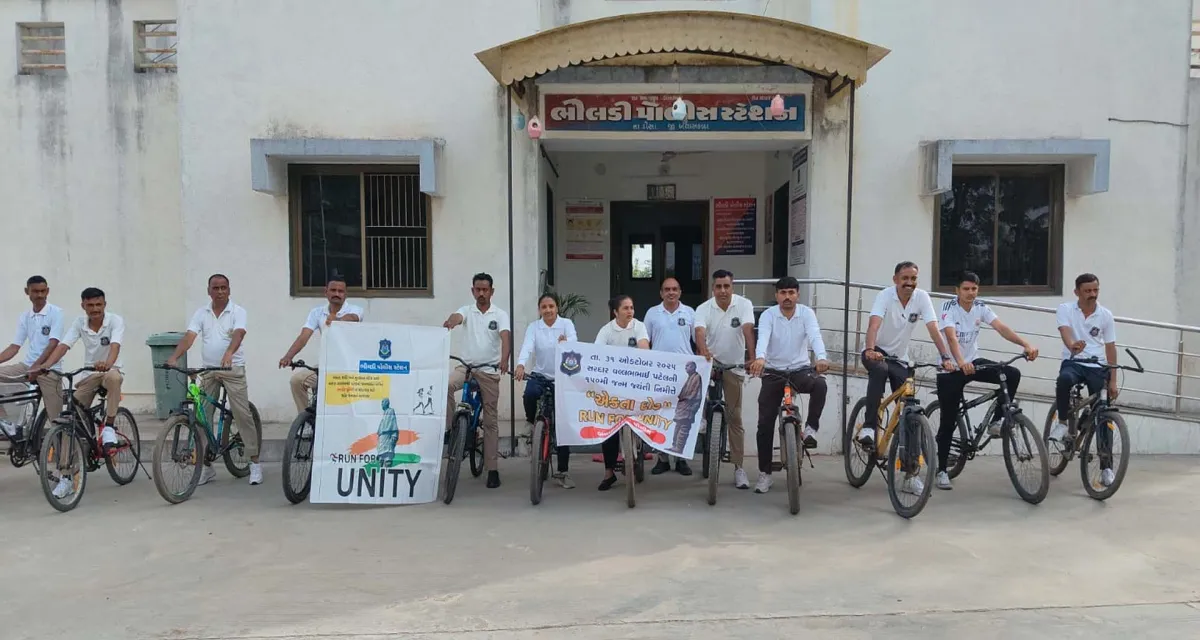 ભીલડી પોલીસ સ્ટેશન દ્વારા ફિટ ઇન્ડિયા મુમેન્ટ અંતર્ગત સાયકલ રેલીનું આયોજન