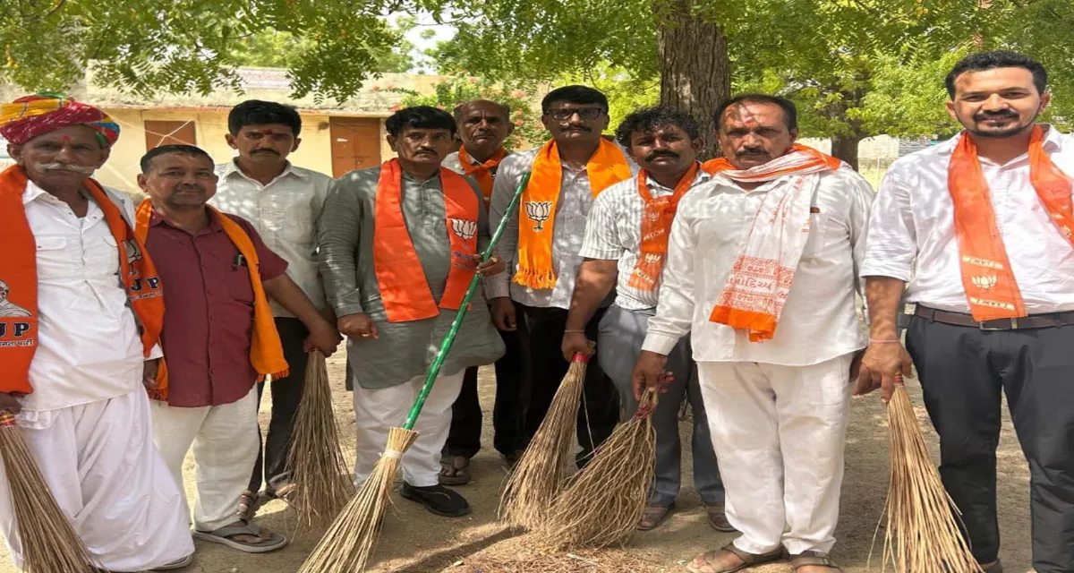 વાવ શહેરમાં ભાજપ કાર્યકરો દ્વારા સ્વચ્છતા અભિયાન હાથ ધરાયું