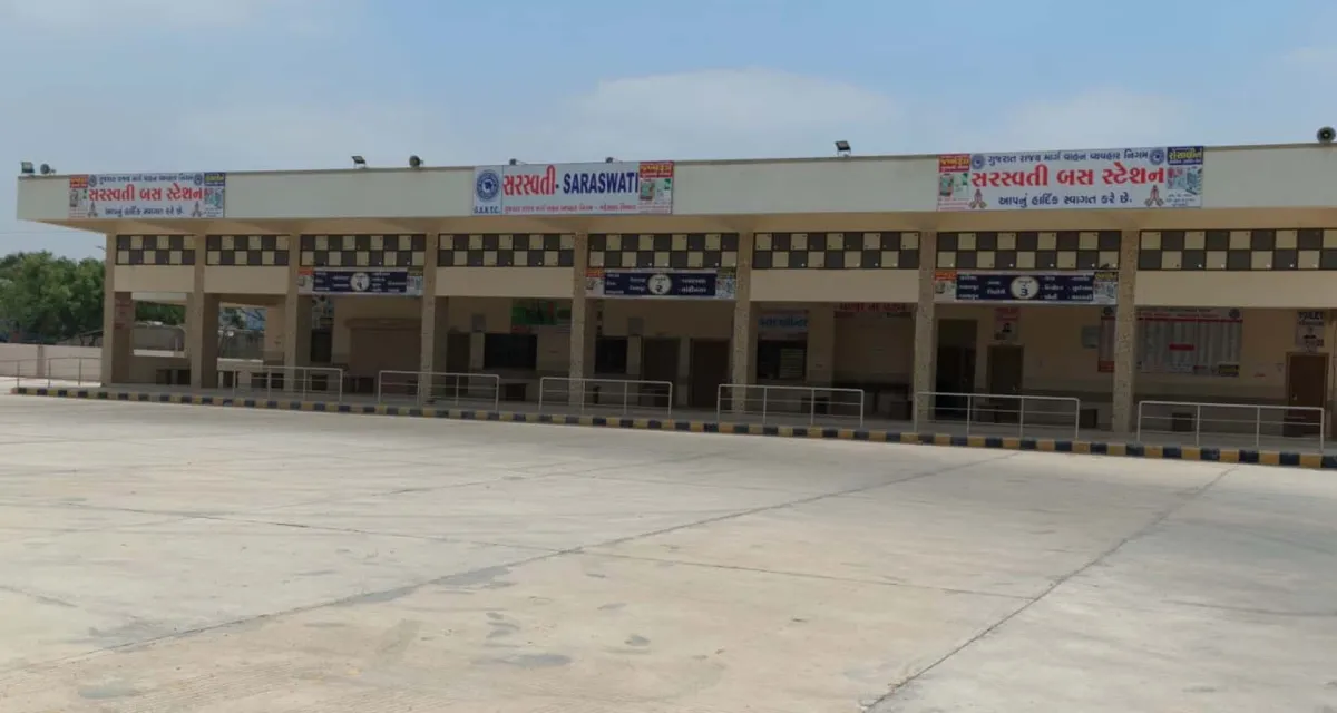 પાટણ જિલ્લાના સરસ્વતીમાં લાખોના ખર્ચે બનેલું એસટી બસ સ્ટેન્ડ શોભાના ગાંઠિયા સમાન