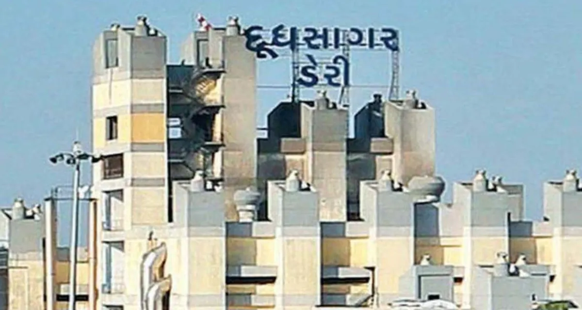 મહેસાણા દૂધ સાગર ડેરી દ્વારા 'સાગર દાણ'માં કમરતોડ ભાવવધારો, પશુપાલકોમાં ભારે રોષ 