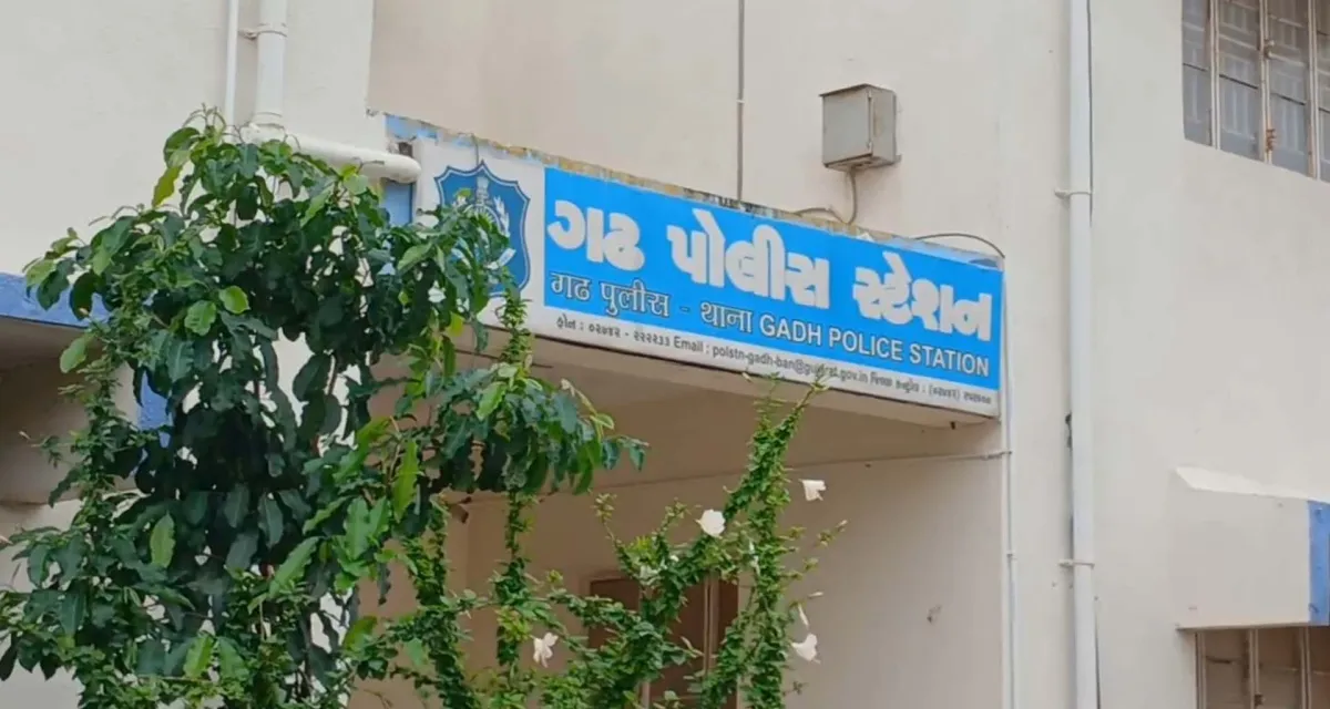 ડીસાનો ખેડૂત હનીટ્રેપમાં ફસાયો : રૂ. 5 લાખની ખંડણી માંગવાનો આરોપ