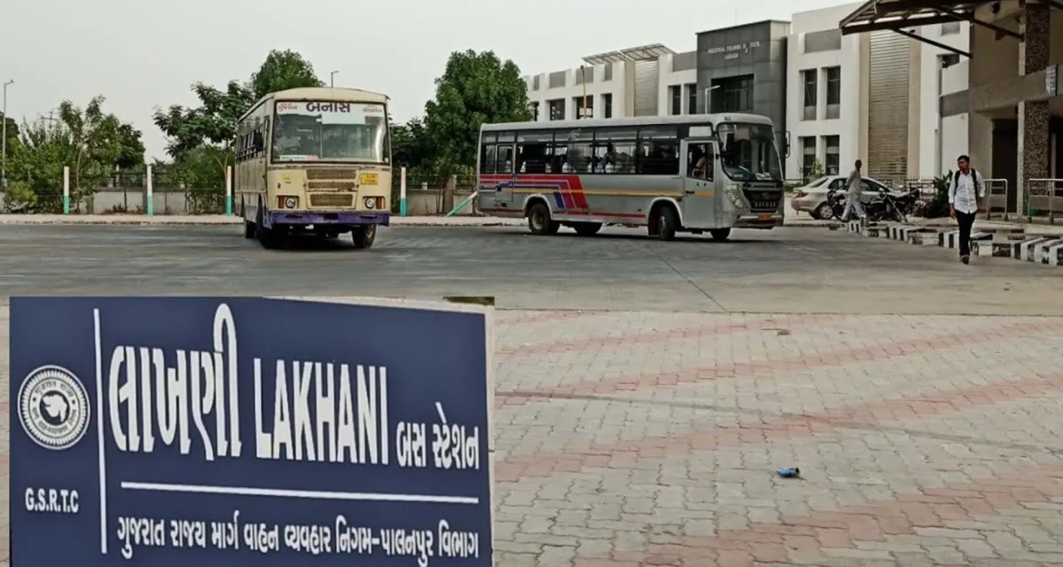 લાખણીથી મડાલ ગામે નાઈટ બસ શરૂ કરવાની પ્રબળ લોકમાંગ