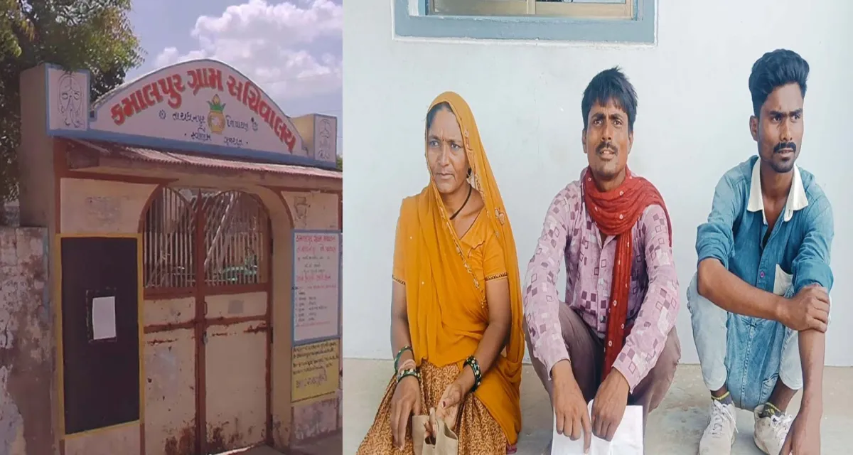 રાધનપુર તાલુકાના કમાલપુરમાં વહીવટી બેદરકારી: તલાટી-વીસી ગેરહાજર રહેતાં વિદ્યાર્થીઓ પરેશાન
