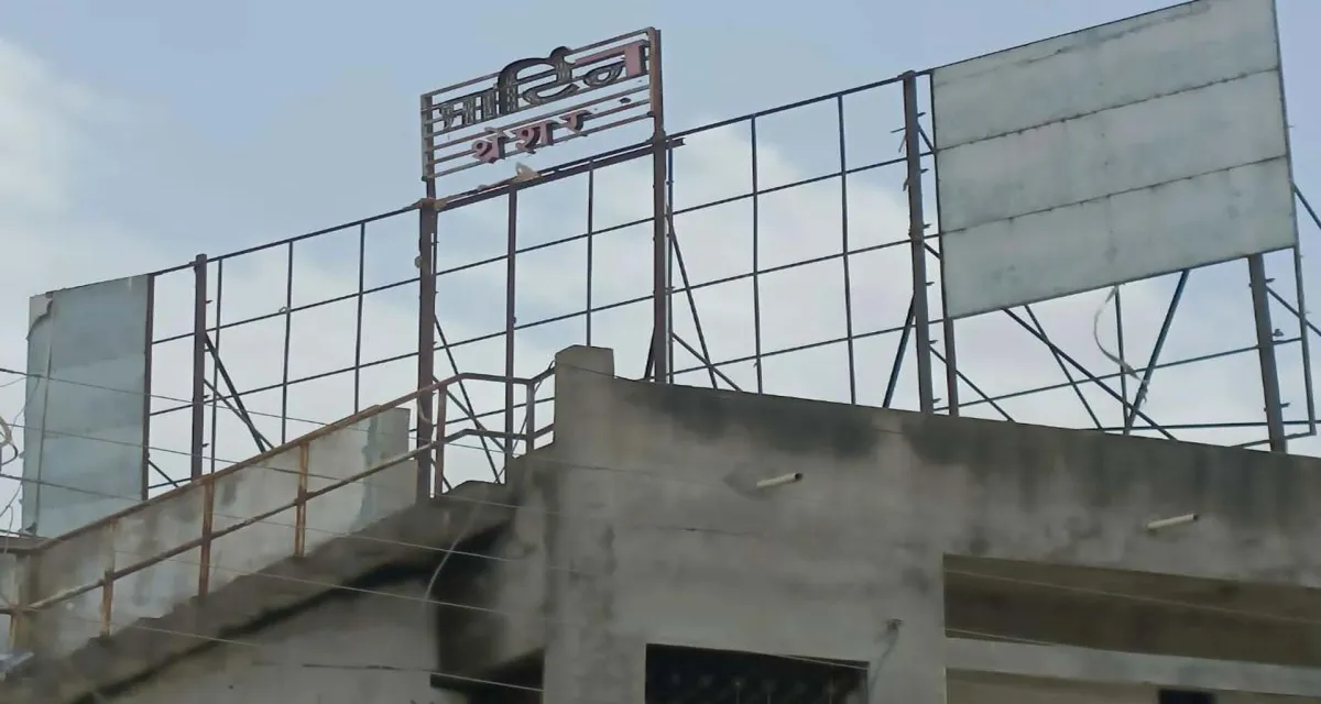 ઊંઝા પાલિકા એક્શન મોડમાં: ચોમાસા પૂર્વે જર્જરિત મકાનો અને હોર્ડિંગ્સ હટાવવા કડક ચેતવણી