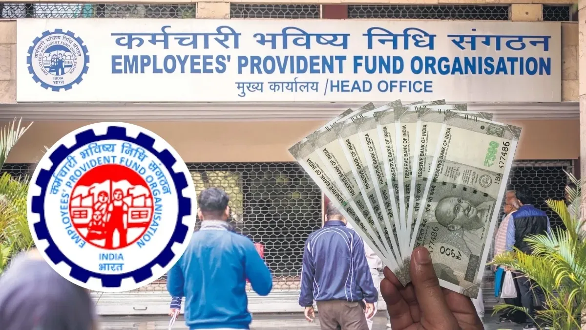 મોદી સરકારની 7 કરોડ કર્મચારીઓને ભેટ! EPF પર 8.25% વ્યાજ. જાણો તમારા ખાતામાં પૈસા ક્યારે ટ્રાન્સફર થશે.