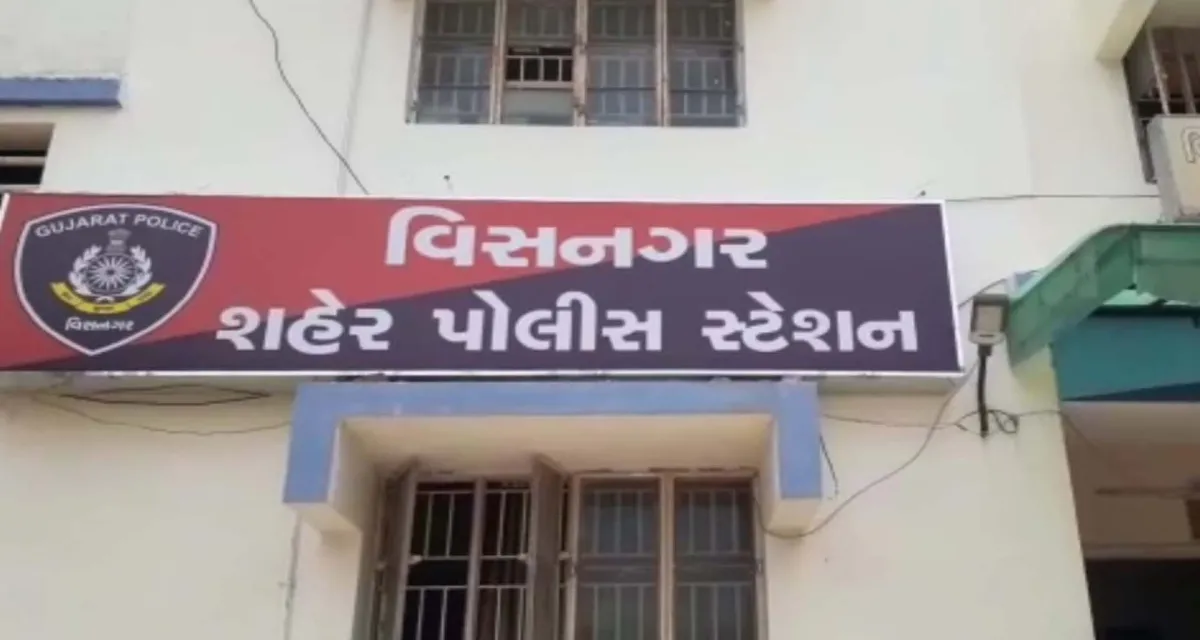 વિસનગરમાં સનસનાટી: ૨૫ વર્ષના યુવાનની ગળેટૂંપો આપી ઘાતકી હત્યા કરાઈ