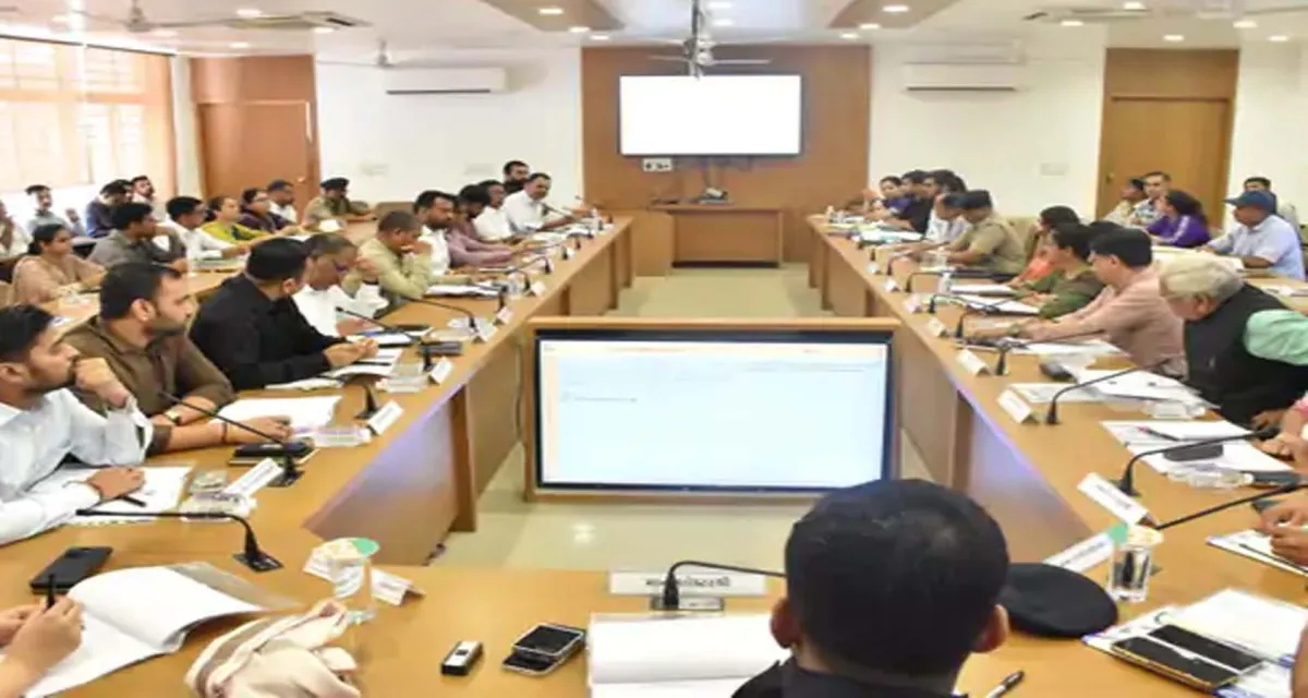 અરવલ્લીમાં કલેક્ટરના અધ્યક્ષસ્થાને સંકલન-ફરિયાદ સમિતિની બેઠક યોજાઈ 
