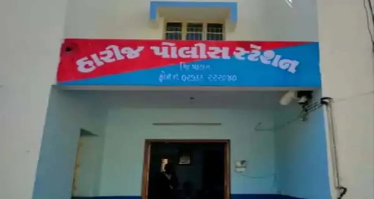 હારીજના જમણપુરના ખેડૂત સાથે લંડન વિઝાના નામે રૂ. 32.35 લાખની છેતરપિંડી