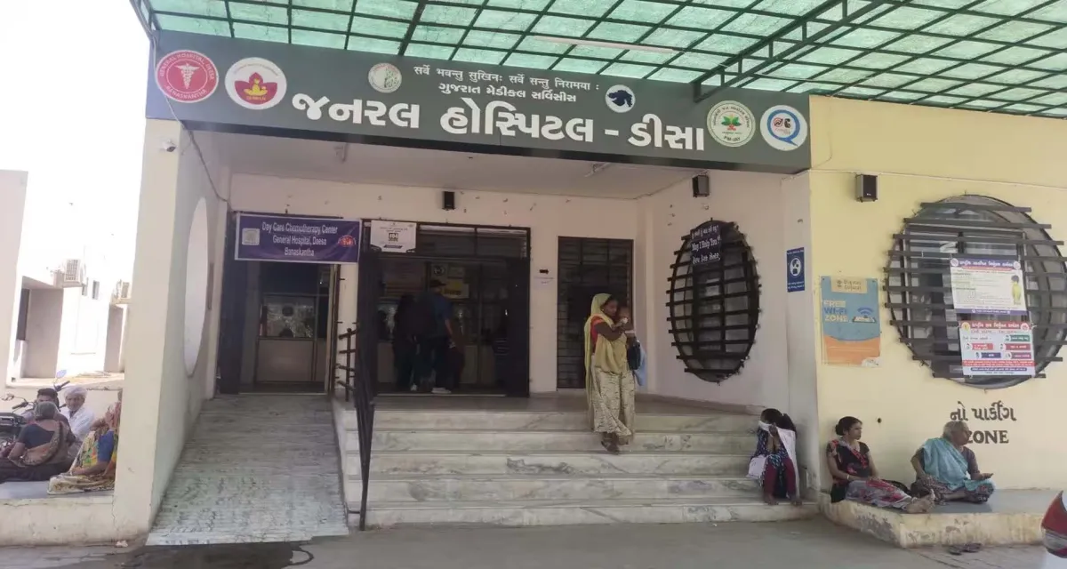 ડીસાના આસેડા ગામે ખેતરે કામ કરતા ખેડૂત પર પિતા-પુત્રનો જીવલેણ હુમલો
