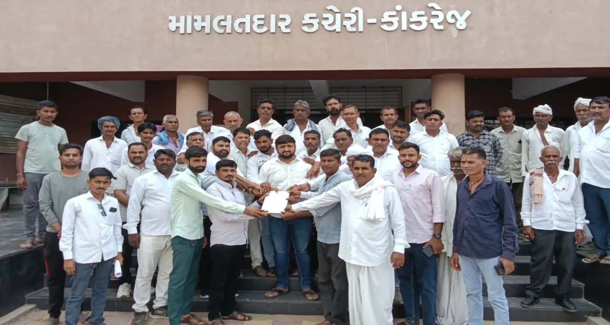 કાંકરેજમાં વીજ ટાવર લાઇન મુદ્દે ખેડૂતોના સમર્થનમાં કોંગ્રેસનું આવેદનપત્ર