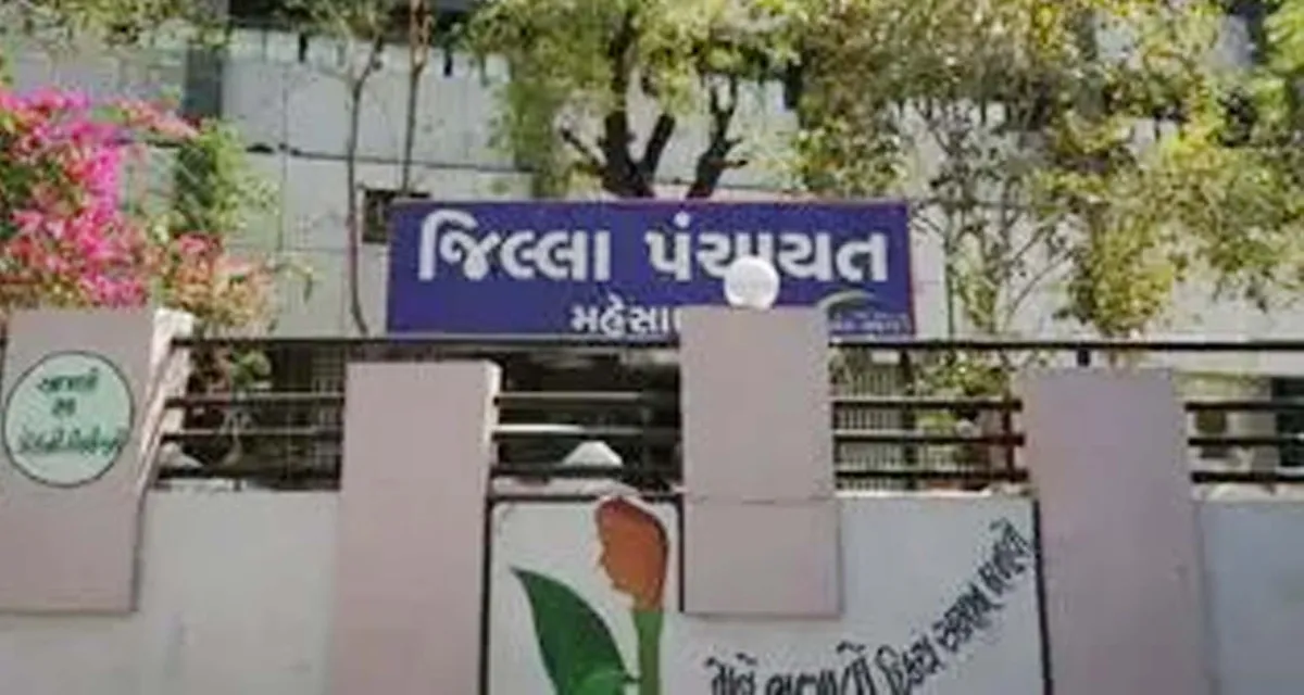 વહીવટીતંત્ર લોકોના આંગણે: મહેસાણામાં ‘જિલ્લા પંચાયત આપને દ્વાર’ અભિયાન શરૂ