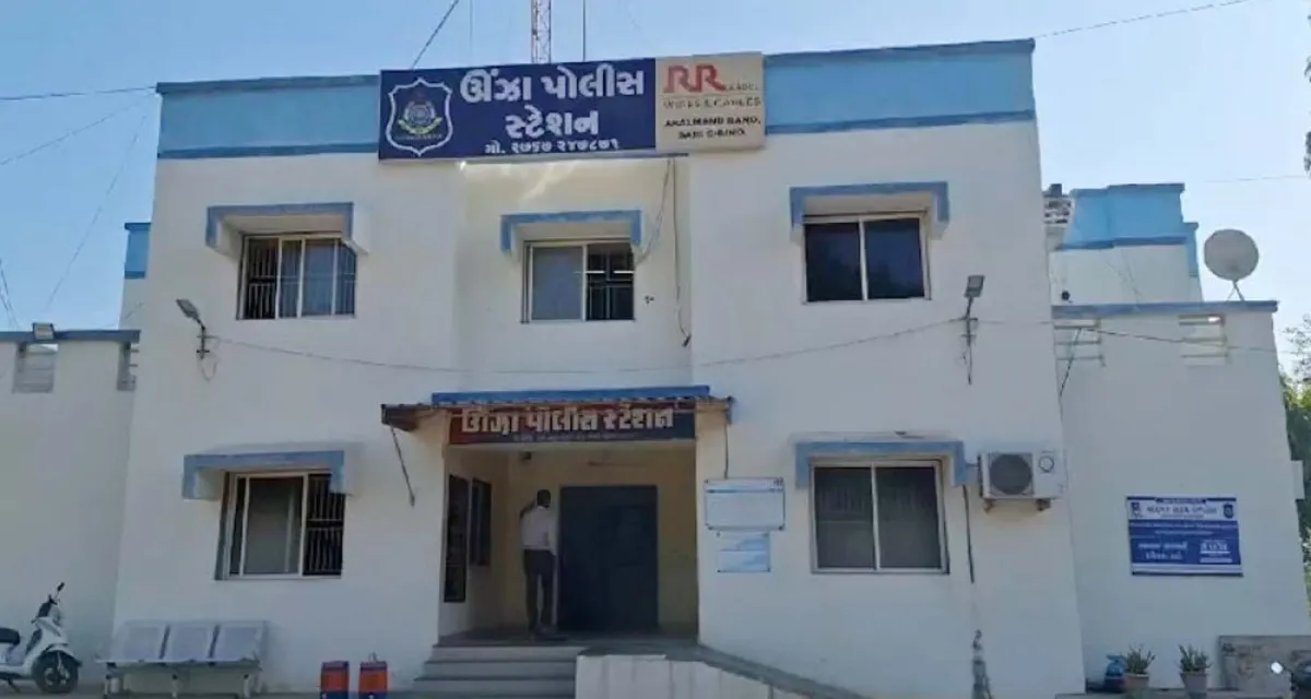 ઊંઝામાં ટિફિન આપનાર શખ્સે જ કરી ₹૧.૯૦ લાખની ચોરી