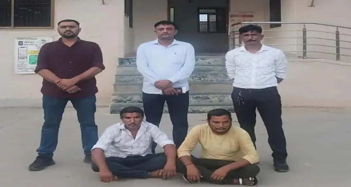 વડનગરમાં જુગારધામ પર LCB નો સપાટો: બે શખ્સોની ધરપકડ