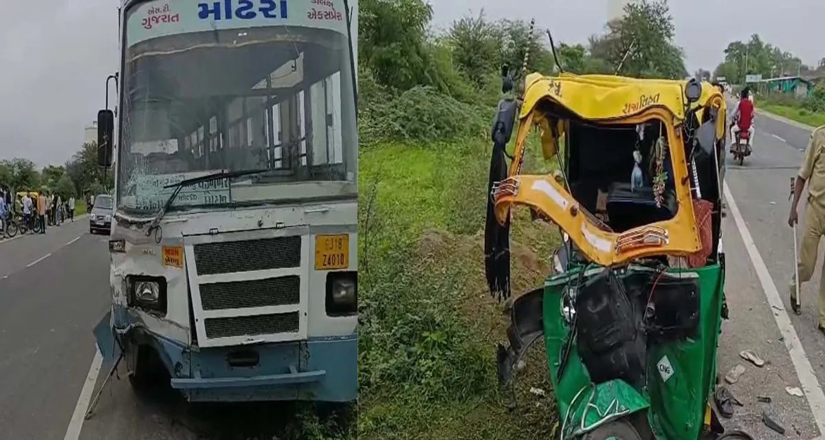 પાલનપુરના ખરોડિયા પાસે એસ.ટી. બસ અને રિક્ષા વચ્ચે ગમખ્વાર અકસ્માતમાં ત્રણના મોત