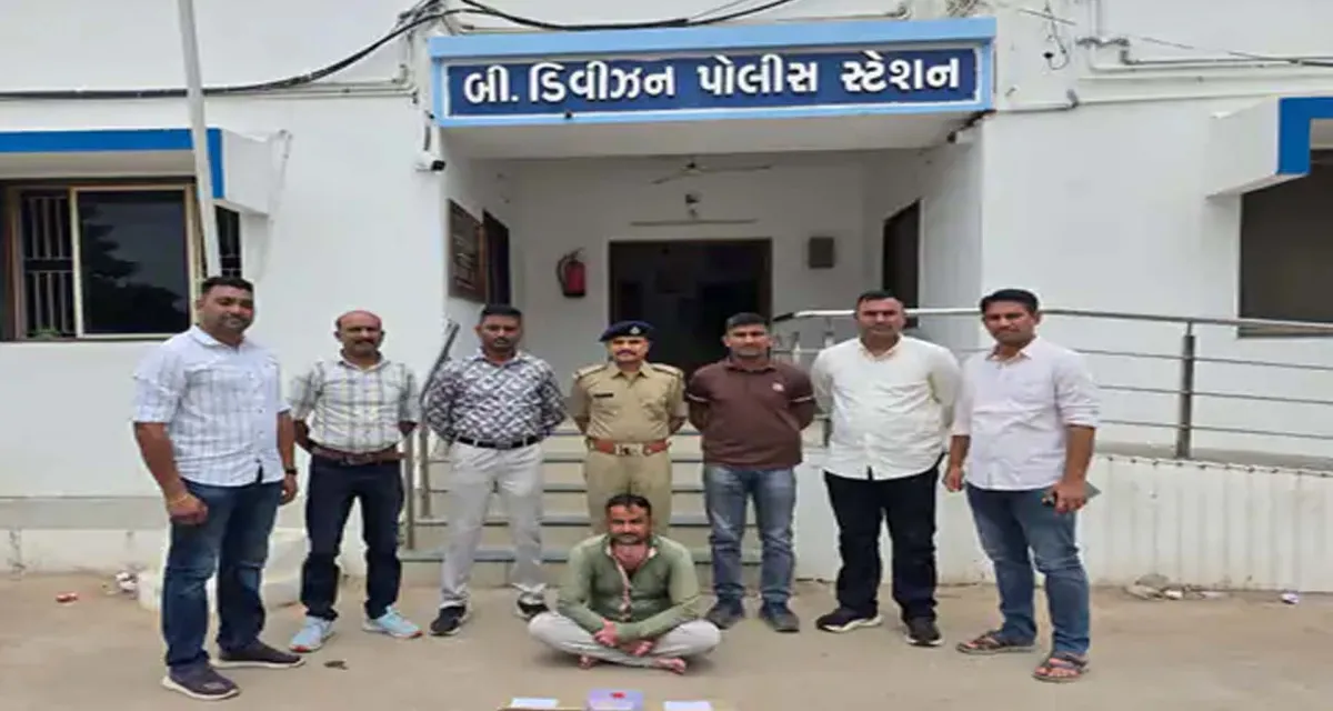 હિંમતનગરમાં પોલીસની બે મોટી કાર્યવાહી: MD ડ્રગ્સ સાથે એક ઝડપાયો, પશુ ચોરીના ગુનામાં આરોપીની ધરપકડ