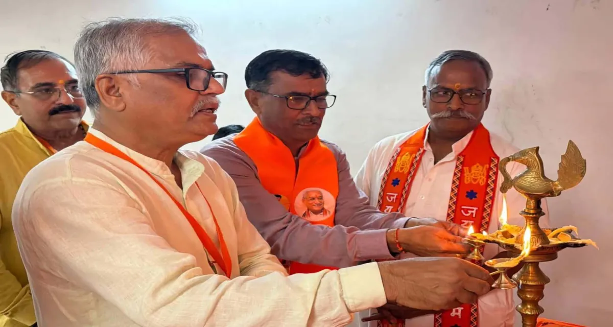 ઊંઝા વિશ્વ હિંદુ પરિષદની દ્વિદિવસીય પ્રાંત બેઠક સંપન્ન : 250 થી વધુ કાર્યકર્તાઓ જોડાયા
