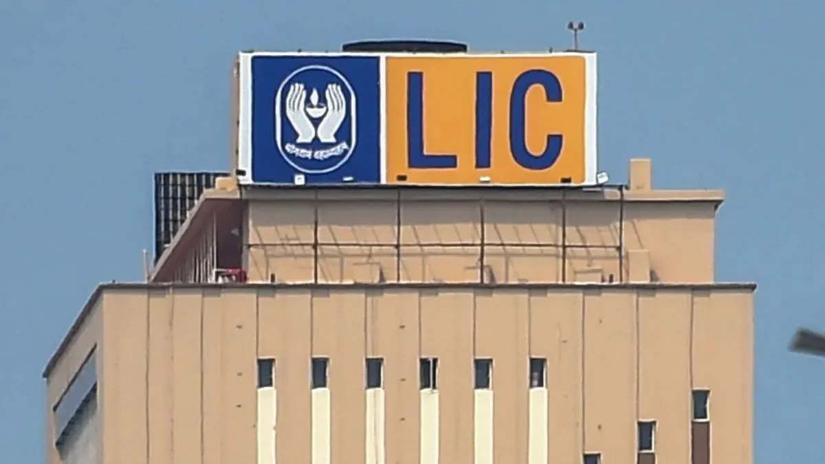 LIC OFS ને પહેલા દિવસે 331.86% સબસ્ક્રિપ્શન મળ્યું