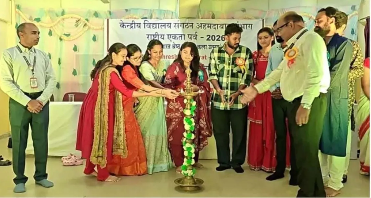 હિંમતનગર ખાતે 'એક ભારત શ્રેષ્ઠ ભારત' અંતર્ગત ક્લસ્ટર સ્તરીય 'કલા ઉત્સવ'નો પ્રારંભ