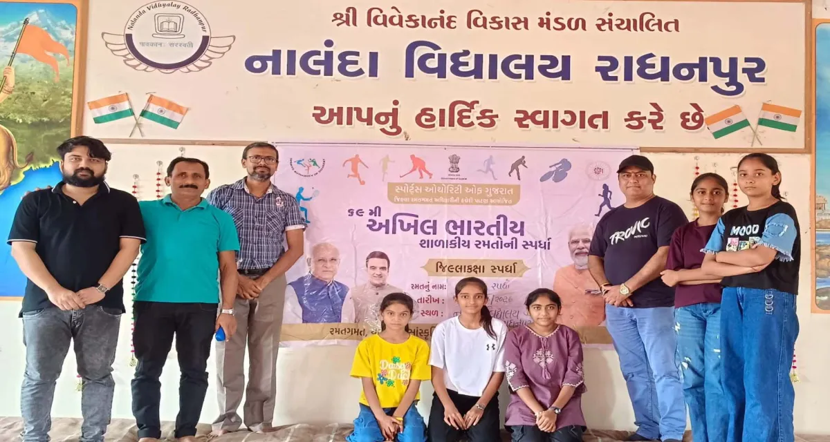 સિધ્ધપુરના ગણેશપુરા પ્રા.શાળાની વિધાર્થીનીએ ગોલ્ડ મેડલ મેળવ્યો 