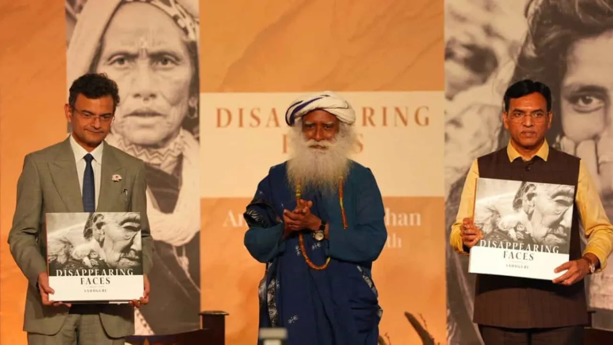 સદગુરુનું નવું પુસ્તક 'ડિસ્પાયરિંગ ફેસિસ' લોન્ચ થયું
