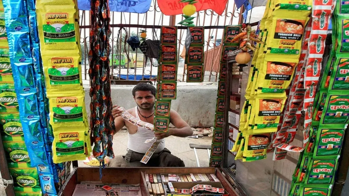 કર્ણાટકમાં તમાકુ યુક્ત ગુટખા પર પ્રતિબંધ